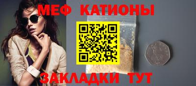 сатива Свободный