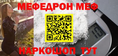 сатива Свободный
