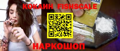 сатива Свободный