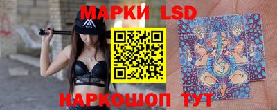 наркотики Северобайкальск
