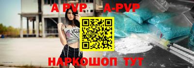 кокаин VHQ Славянск-на-Кубани