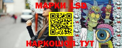 наркотики Северобайкальск