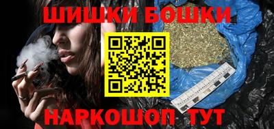 сатива Свободный