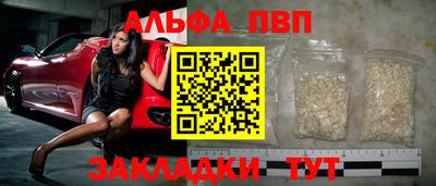 сатива Свободный