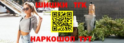 не бодяженный Славгород