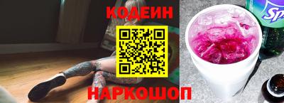 не бодяженный Славгород