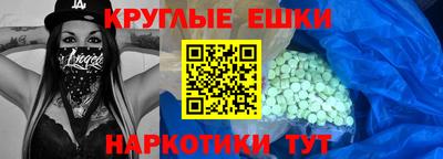 сатива Свободный