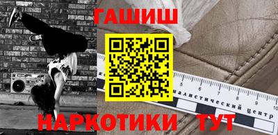 сатива Свободный