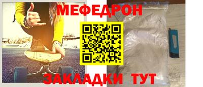 сатива Свободный