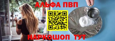 сатива Свободный