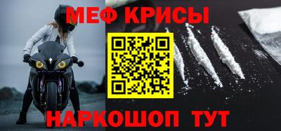 сатива Свободный