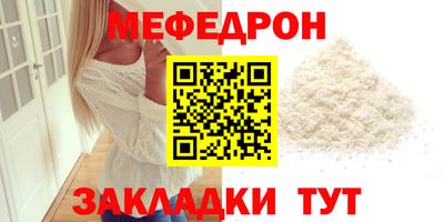 сатива Свободный