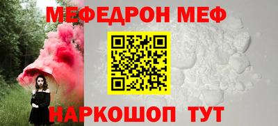 сатива Свободный